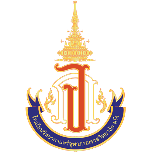 School Logo